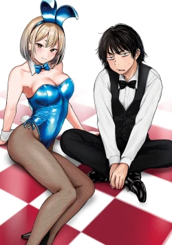 Page 184 of Kimi ga Suki o Wakaru made