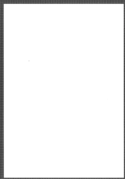 Page 10 of Marugoto Hinagiku