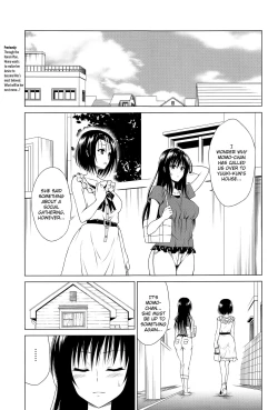 Page 2 of Mezase! Harem Keikaku RX vol. 1