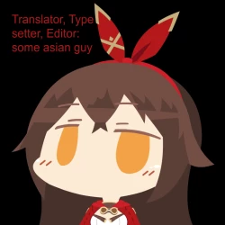 Page 18 of Flirting with Collei Manga