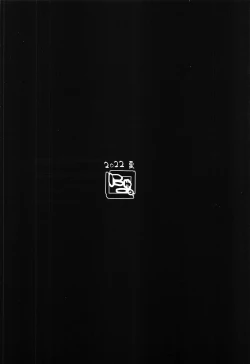 Page 26 of Kujiragai | Whale Purchase