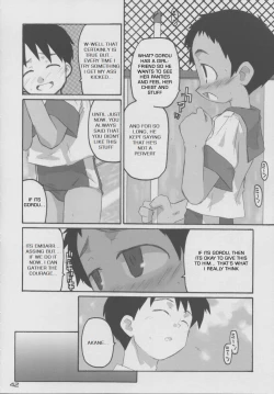 Page 41 of natsu no kansatsu nikki | Summer observation diary