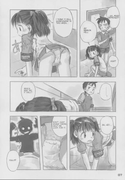 Page 6 of natsu no kansatsu nikki | Summer observation diary