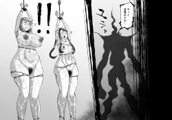 Page 42 of FUSION WARSchapter 1, section 6