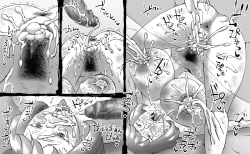 Page 61 of FUSION WARSchapter 1, section 6