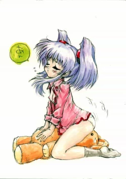 Page 26 of Chougoukin Derolian