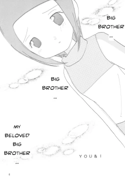 Page 5 of Hikari Mania