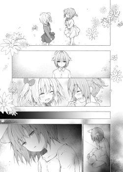 Page 59 of Nyancology Soushuuhen 2 | 喵喵可蘿姬 總集篇2