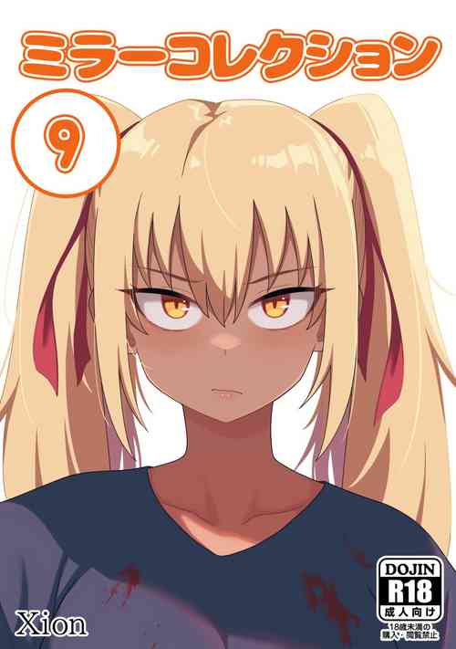 Download Mirror Collection 9