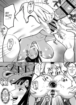 Page 12 of Enel´s Win