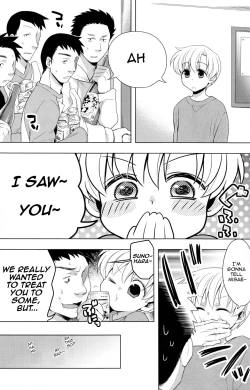 Page 6 of Sunohara Mania 3