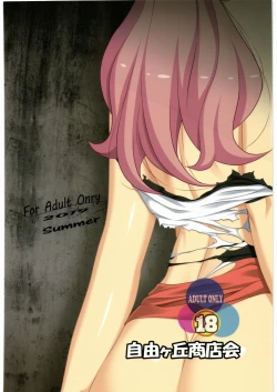 Page 40 of Mania Yell! Shoujo Zanka