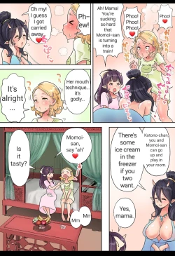 Page 8 of Futanari x Oni Mother and Daughter