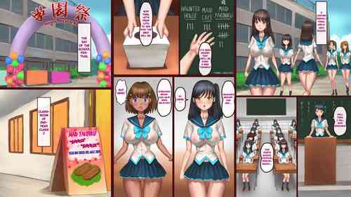 Download School Festival