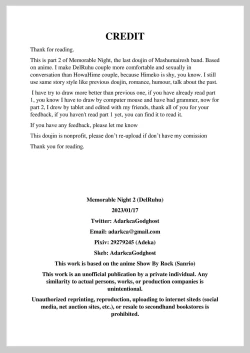 Page 32 of Memorable Night 2