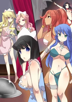 Page 23 of The Familiar of *ero Mind-control Manga