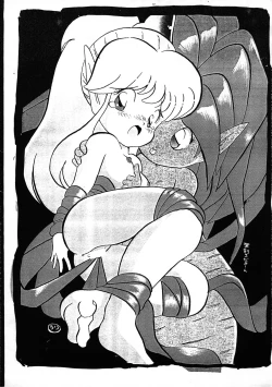 Page 7 of Wooryba Works