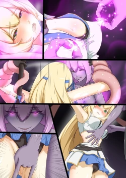 Page 50 of Himekishi ga Ecchi na Teki to Tatakatte Haiboku suru Hanashi