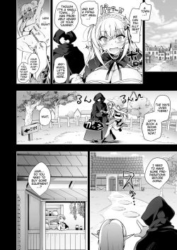 Page 13 of Elf ni Inmon o Tsukeru Hon LEVEL:2