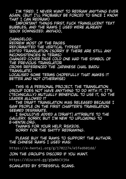 Page 42 of Elf ni Inmon o Tsukeru Hon LEVEL:2