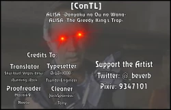 Page 23 of ALISA| ALISA