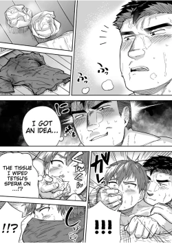 Page 26 of Asedaku no Gachimuchi ga Saikou tte Hanashi | I'm talking the sweaty stiff is best