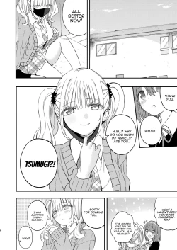 Page 126 of Chichichichichichi Oppai Yuri Goudoushi | Titititititty Breasty Lesbian Joint Publication