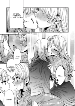 Page 33 of Chichichichichichi Oppai Yuri Goudoushi | Titititititty Breasty Lesbian Joint Publication