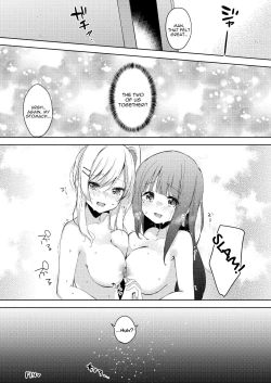 Page 84 of Chichichichichichi Oppai Yuri Goudoushi | Titititititty Breasty Lesbian Joint Publication