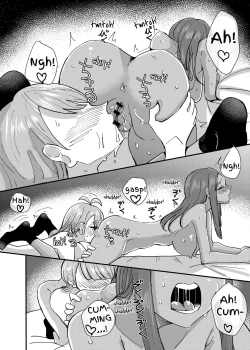 Page 22 of Danchi Gal wa Kyou mo Oya no Kaeri o Matte Inai | These Gals Ain't Waiting For Their Parents to Return