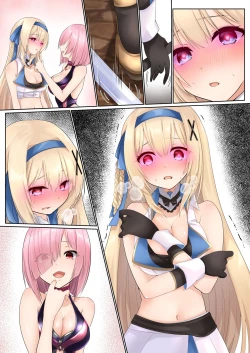 Page 40 of Misty Magic ―princess knightess enthralled by a futanari spell―