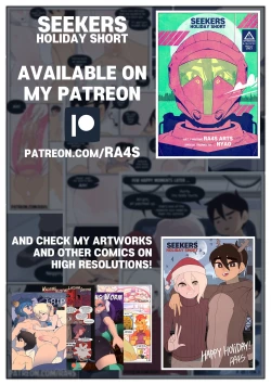 Page 8 of Rio's Universe： Seekers Holiday Short