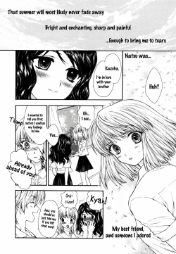 Page 3 of The Silence of Innocence