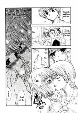 Page 5 of The Silence of Innocence