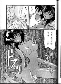 Page 37 of BLACK'S BLOOD