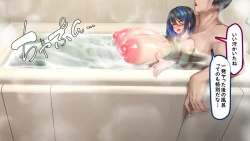 Page 143 of Iede shōjo wa sekkusu wa shitteru ga, kōbi wa mada shiranai