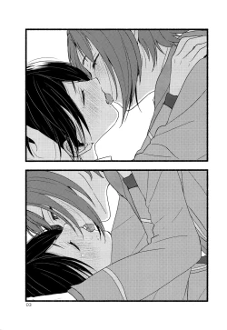 Page 4 of Tai Koromo sara Donoai Hijutsu