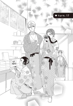 Page 109 of 宅女愛上肉食紳士～絕頂！大叔級的神技～ 3