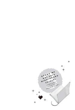 Page 56 of 宅女愛上肉食紳士～絕頂！大叔級的神技～ 3