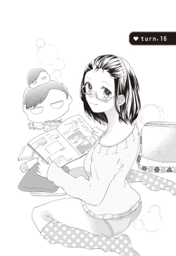 Page 83 of 宅女愛上肉食紳士～絕頂！大叔級的神技～ 3