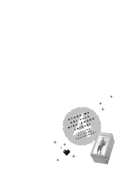 Page 82 of 宅女愛上肉食紳士～絕頂！大叔級的神技～ 4