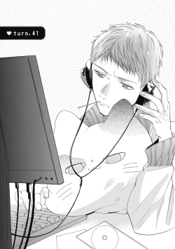 Page 109 of 宅女愛上肉食紳士～絕頂！大叔級的神技～ 7