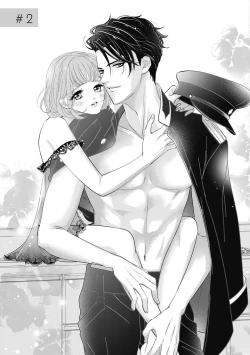 Page 51 of 與異世界來的神推軍人展開溺愛性活