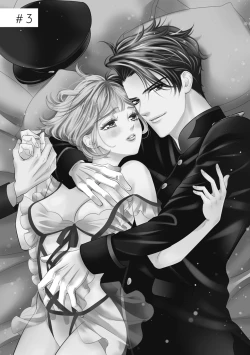 Page 97 of 與異世界來的神推軍人展開溺愛性活