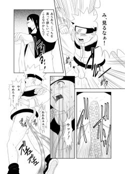 Page 6 of Naruto x Orochimaru, Shikamaru x Shikaku