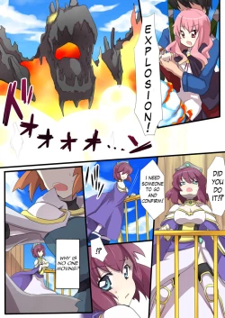 Page 1 of The Familiar of  ero Mind-control Manga