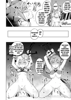 Page 17 of Delipako Party Butacure