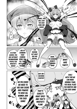 Page 25 of Delipako Party Butacure