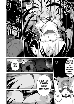 Page 7 of Delipako Party Butacure