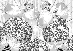 Page 57 of Souou to Maguau